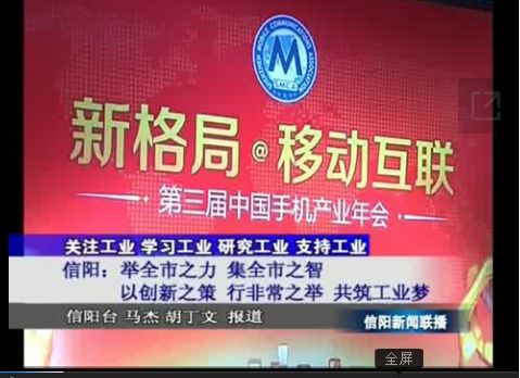 舉全市之力，集全市之智，以創(chuàng)新之策，行非常之舉