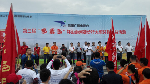 匯盈公司志愿者參加萬人徒步行活動(dòng)
