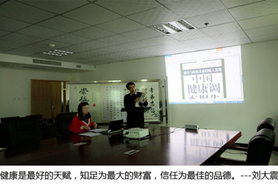 2017年度匯盈公司“讀書月”活動掠影(持續(xù)更新中)